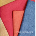 Многократные цвета полиэфирная пленяная льняная ткань для диванов